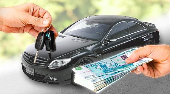 Образцы договора купли-продажи автомобиля