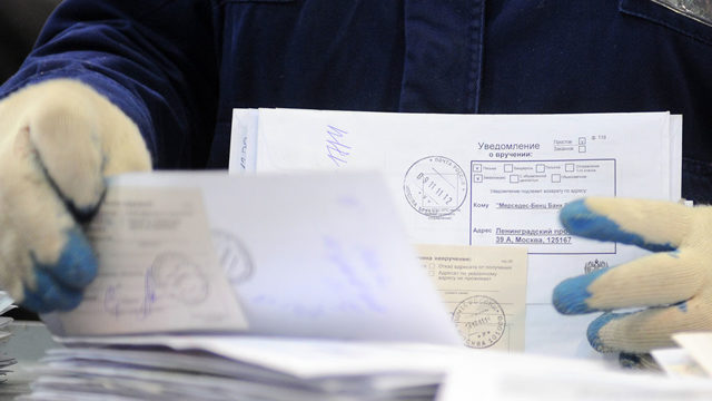 Образец акта возврата помещения по договору аренды