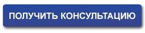 Образец апелляционной жалобы по уголовному делу