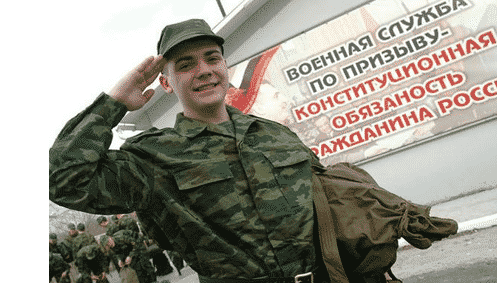 Образец автобиографии в военкомат и советы по написанию