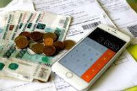 Образец договора на возмещение коммунальных услуг арендатором