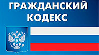Образец договора на возмещение коммунальных услуг арендатором