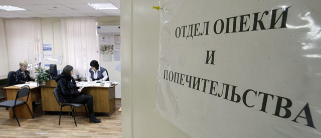 Образец характеристики на ребенка в органы опеки из детского сада