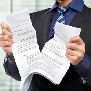 Образец письма о расторжении договора оказания услуг