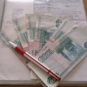 Образец письма о расторжении договора оказания услуг