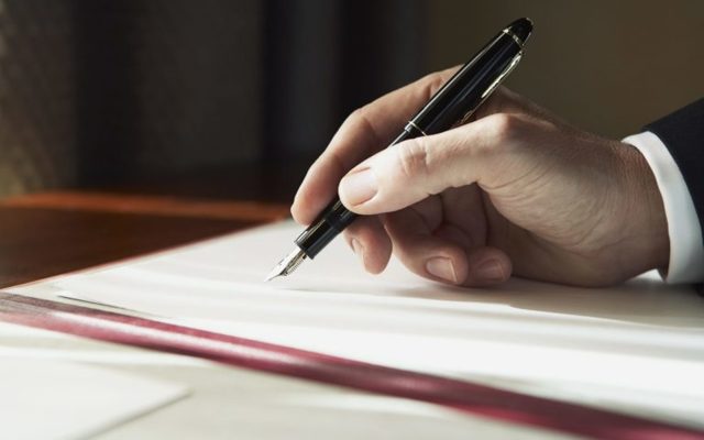 Образец служебной записки на повышение зарплаты