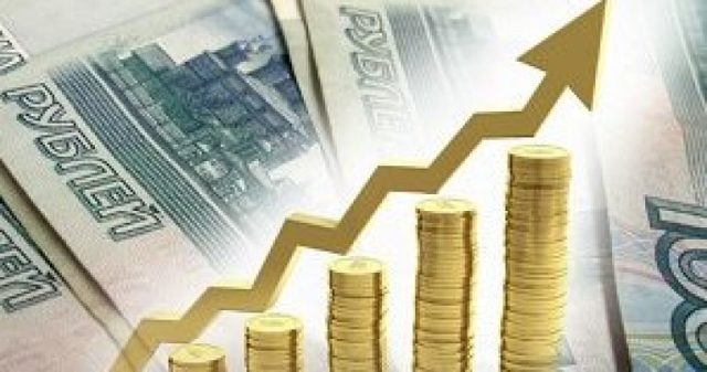 Образец служебной записки на повышение зарплаты