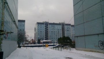 Образец уведомления о продаже доли в совместной квартире
