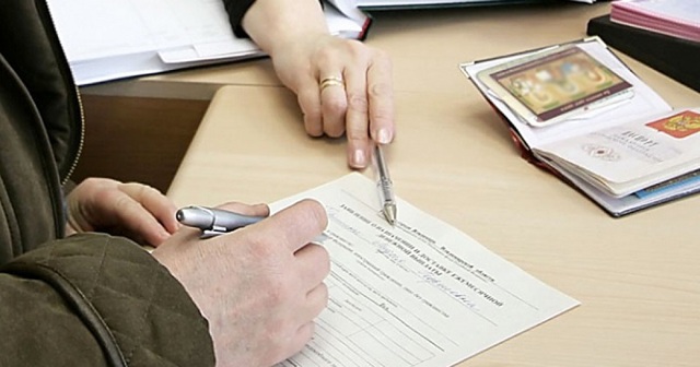 Образец уведомления о продаже доли в совместной квартире