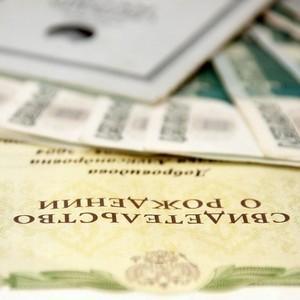 Образец заявления на алименты в браке: что и как писать в документе