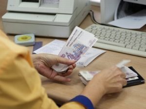 Образец заявления на имущественный вычет у работодателя