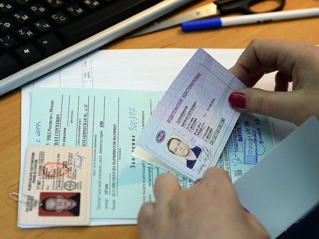 Образец заявления на замену водительского удостоверения 2019