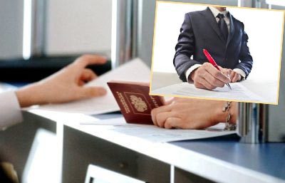 Образец заявления о регистрации по месту жительства по форме 6