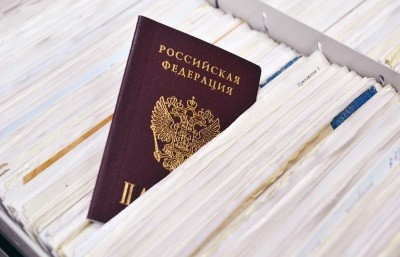 Образец заявления о регистрации по месту жительства по форме 6