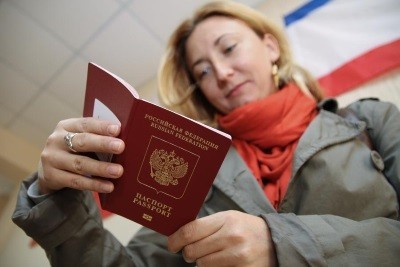 Образец заявления о регистрации по месту жительства по форме 6