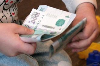 Образец заявления о взыскании алиментов в твердой сумме