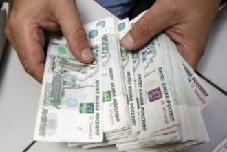 Образец заявления о взыскании алиментов в твердой сумме