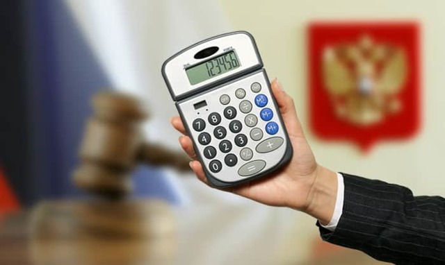 Образец заявления приставу о расчете задолженности по алиментам