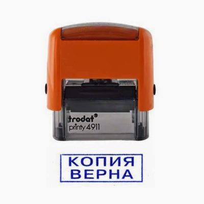 Образец завещания и правила заполнения документа