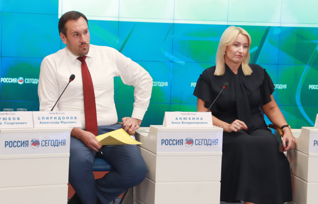 Оценка кадастровой стоимости объектов недвижимости