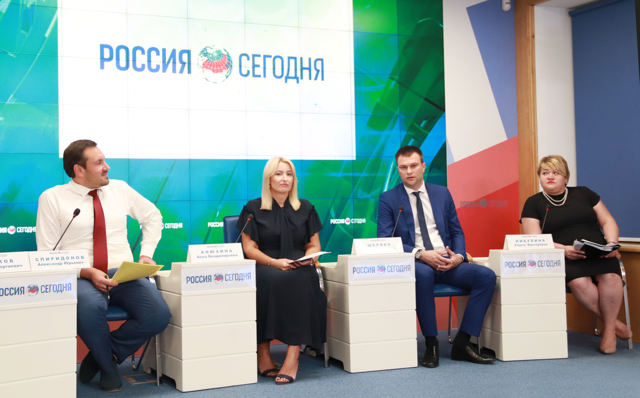 Оценка кадастровой стоимости объектов недвижимости