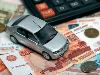 Оформление автомобиля на пенсионера налог