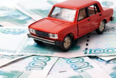 Оформление автомобиля на пенсионера налог