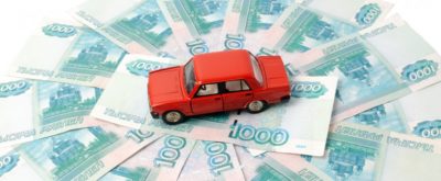 Оформление автомобиля на пенсионера налог