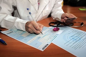 Оформление больничного листа &mdash; поэтапное заполнение документа