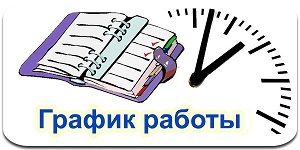 Оформление по договору гпх: что это такое, плюсы и минусы для работника