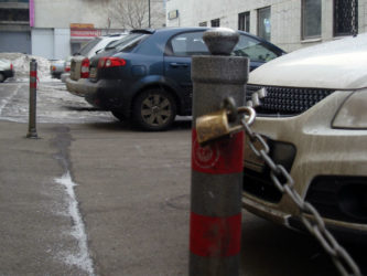 Огородили парковку во дворе куда жаловаться?