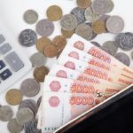 Оплата командировки &mdash; порядок расчета и важные моменты