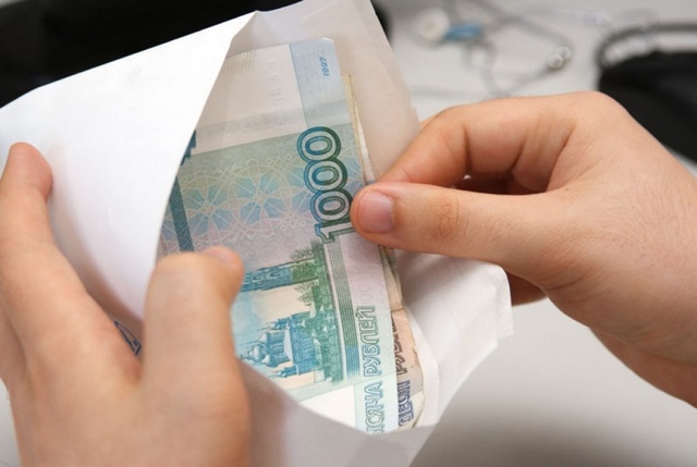 Оплата по среднему заработку &mdash; как оплачиваются командировочные
