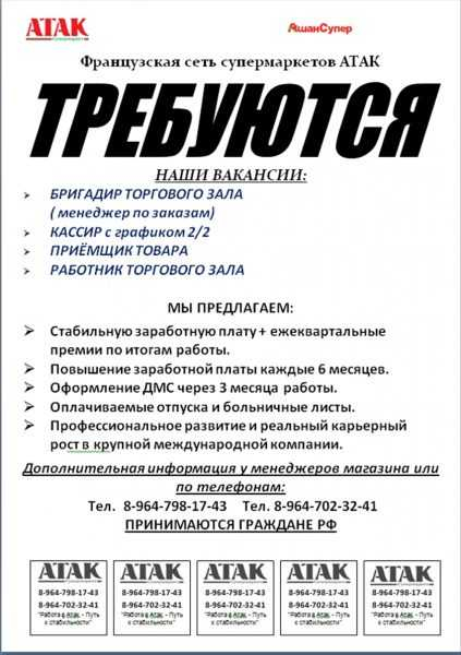 Оплата труда в трудовом договоре на 0 5 ставки образец