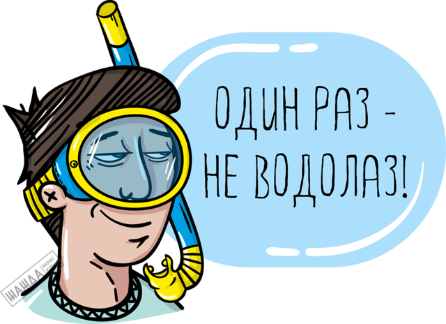 Опоздание на работу по трудовому кодексу