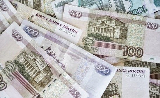 Определение кадастровой стоимости объекта недвижимости