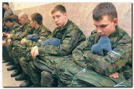 Организация призыва на военную службу и состав комиссии