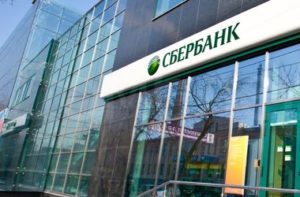 Особенности и нюансы получения кредитов и ипотеки для военных пенсионеров