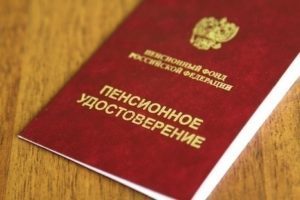 Особенности и нюансы получения кредитов и ипотеки для военных пенсионеров