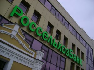 Особенности и нюансы получения кредитов и ипотеки для военных пенсионеров