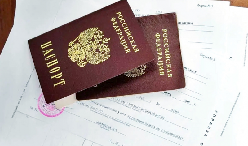 Особенности перехода права на принятие наследства