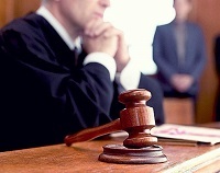 Особый порядок судебного разбирательства в уголовном процессе