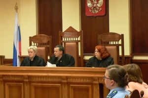 Особый порядок судебного разбирательства в уголовном процессе