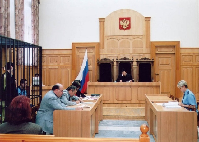 Особый порядок судебного разбирательства в уголовном процессе
