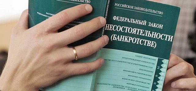 Оспаривание сделок должника при банкротстве физического лица