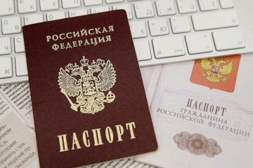 Освобождение от армии: основания и причины