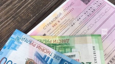 От чего зависит стоимость полиса ОСАГО?