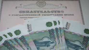 Отказ от наследства по завещанию &mdash; процедура, документы