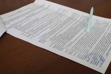 Отличие договора купли продажи от договора поставки