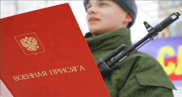 Отмена призыва в армию россии: когда планируют оставить только контрактную армию